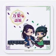 『劇場版 薬屋のひとりごと』×近鉄　タオルハンカチ