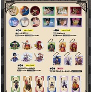 TVアニメ『幽☆遊☆白書』POPUP SHOP