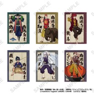 TVアニメ『幽☆遊☆白書』POPUP SHOP