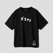 ギャグ漫画家・うすた京介×グラニフ　「ボスケテ｜ビッグシルエットTシャツ」