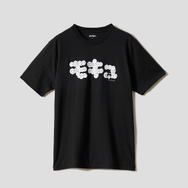 ギャグ漫画家・うすた京介×グラニフ　「モキュ｜Tシャツ」