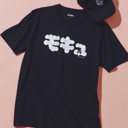ギャグ漫画家・うすた京介×グラニフ　「モキュ｜Tシャツ」「ニャンピョウ｜キャップ」