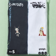 ギャグ漫画家・うすた京介×グラニフ　「めそ＆ハミィ｜2パックアイコンTシャツ」