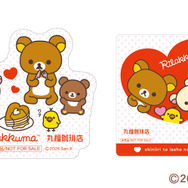 丸福珈琲店×リラックマコラボフェア♪　ノベルティ各種