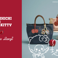 モンチッチ×ハローキティ Legato Largo(R)