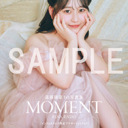 『遠藤璃菜1st写真集 MOMENT』インフォスクエアセット特典A4サイズ16Pアナザーフォトブック