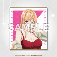 C賞：ミニ色紙（全8種）サイズ：135×120mm以内