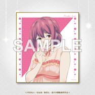 C賞：ミニ色紙（全8種）サイズ：135×120mm以内