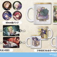 グッズ情報