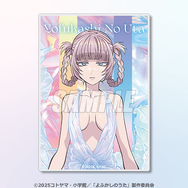 C賞：アクリルカード(全9種)