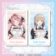 ミニブロマイド