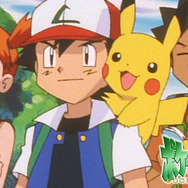 「ポケットモンスター」