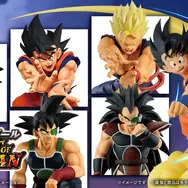 「一番くじ ドラゴンボール SPIRIT OF THE SAIYAN」