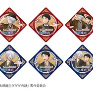 ペーパーコースター（全6種）