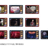 トレーディング場面写キーホルダー（全10種）
