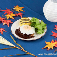 月灯りの夜会 月見ハンバーグプレート