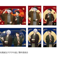 「ゲ謎」鬼太郎の父＆水木、秋の夜にしっぽり♪“月灯りの夜会”テーマのコラボカフェ開催！メニュー＆グッズ情報まとめ