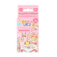 姫ちゃんのリボン　コスメ