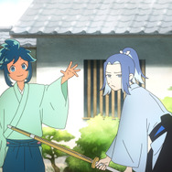 『風を継ぐもの』場面写真