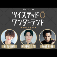 10 月 4 日（日）に ABEMA 特番の配信が決定！