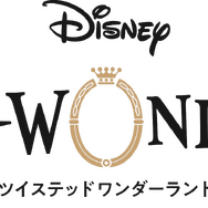 「ツイステ」新キャラのシルエットと声が公開！“キャンディ大王”モチーフ説＆「CV福山潤？」に考察白熱