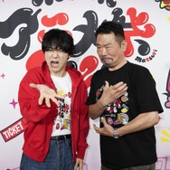 『鉄鍋のジャン！』