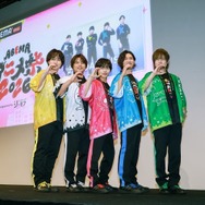 「GOALOUS5」スペシャルトークステージ