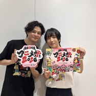 『小林千晃のPARTY×PARTY』