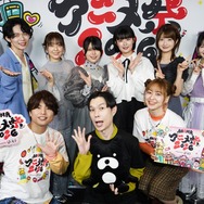 『SHIBUYA ANIME BASE』