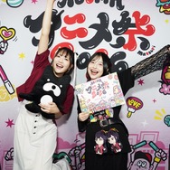 『ふつつかな悪女ではございますが』