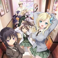 「僕は友達が少ないNEXT」(ｃ)2013 平坂読・メディアファクトリー／製作委員会は友達が少ないNEXT