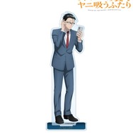 描き下ろし if ふたりが同じ職場だったらver. BIGアクリルスタンド