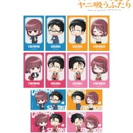 if ふたりが同じ職場だったらver. トレーディング ちびキャラ イラストカード