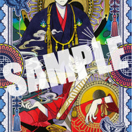 「xxxHOLiC・戻」第6巻特装版 タロットカード