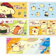 コラボシート（全 5 種）イメージ