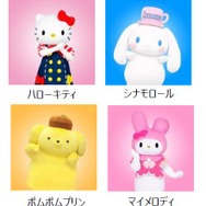Sanrio Kawaii Me Live!(サンリオカワイイミライブ！)