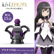 『劇場版 魔法少女まどか☆マギカ〈ワルプルギスの廻天〉』ミニフィギュア