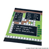 ブランケットシングルサイズ　宿屋