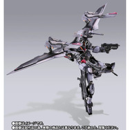 「METAL BUILD ストライクノワールガンダム (20th MEMORIAL COLOR)」