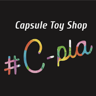 ＃C-pla（シープラ）