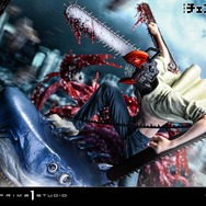 コンセプトマスターライン 劇場版『チェンソーマン レゼ篇』 チェンソーマン＆ビーム ボーナス版