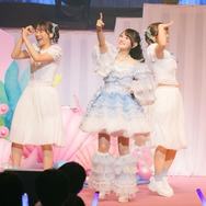Yui's＊Company. LIVE TOUR 2026 SUMMER ～泡沫のマーメイド♡～