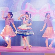 Yui's＊Company. LIVE TOUR 2026 SUMMER ～泡沫のマーメイド♡～