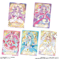 映画名探偵プリキュア！不思議な庭と2人の秘密 キラキラカードグミ