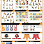 POP UP STORE コラボレーショングッズ第1弾