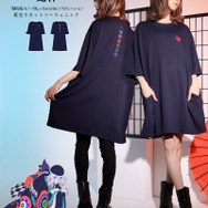 薬売りカットソーチュニック