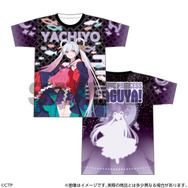 『超かぐや姫！』フルグラフィックTシャツ