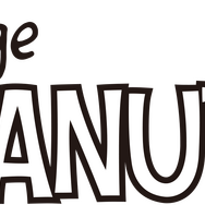 PEANUTS