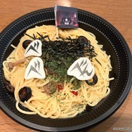 『アニメ「鬼滅の刃」-鬼之棲街-』レポート写真