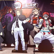 『アニメ「鬼滅の刃」-鬼之棲街-』レポート写真